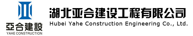 直排篩